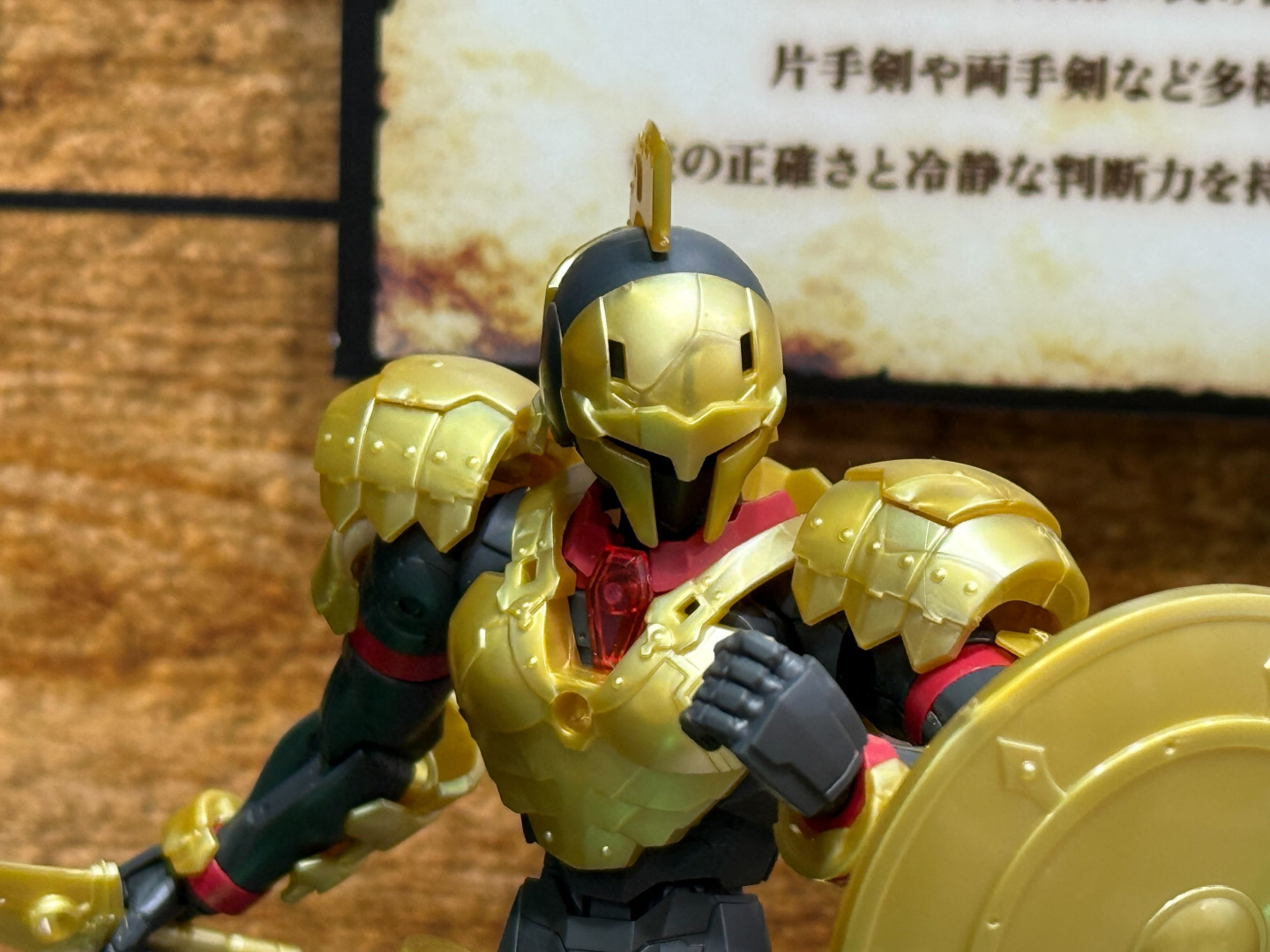 30MF リーベルソードマン/ローザンソードマン