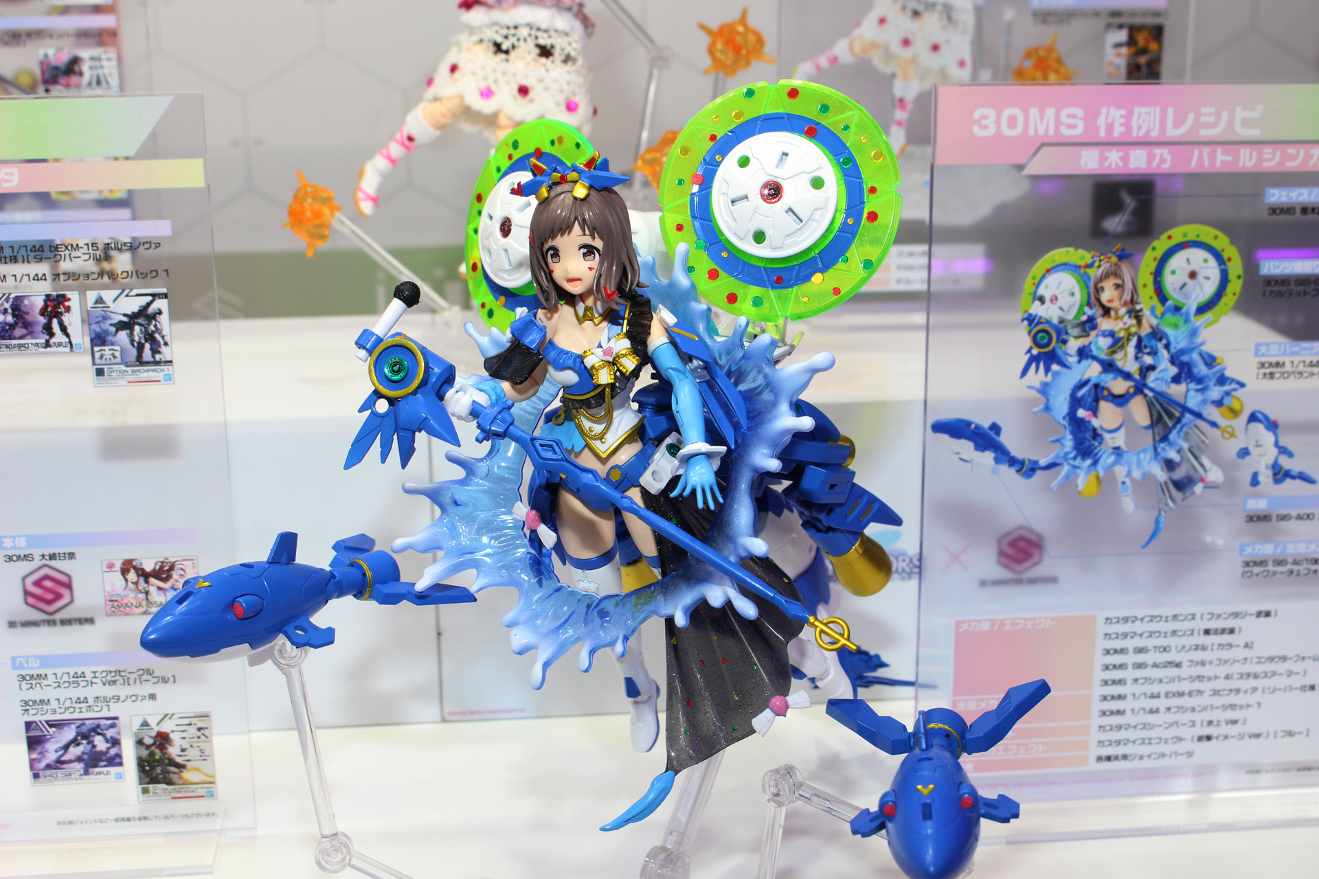 「30MS×シャニマス」シリーズを主とした改造例とレシピも展示された