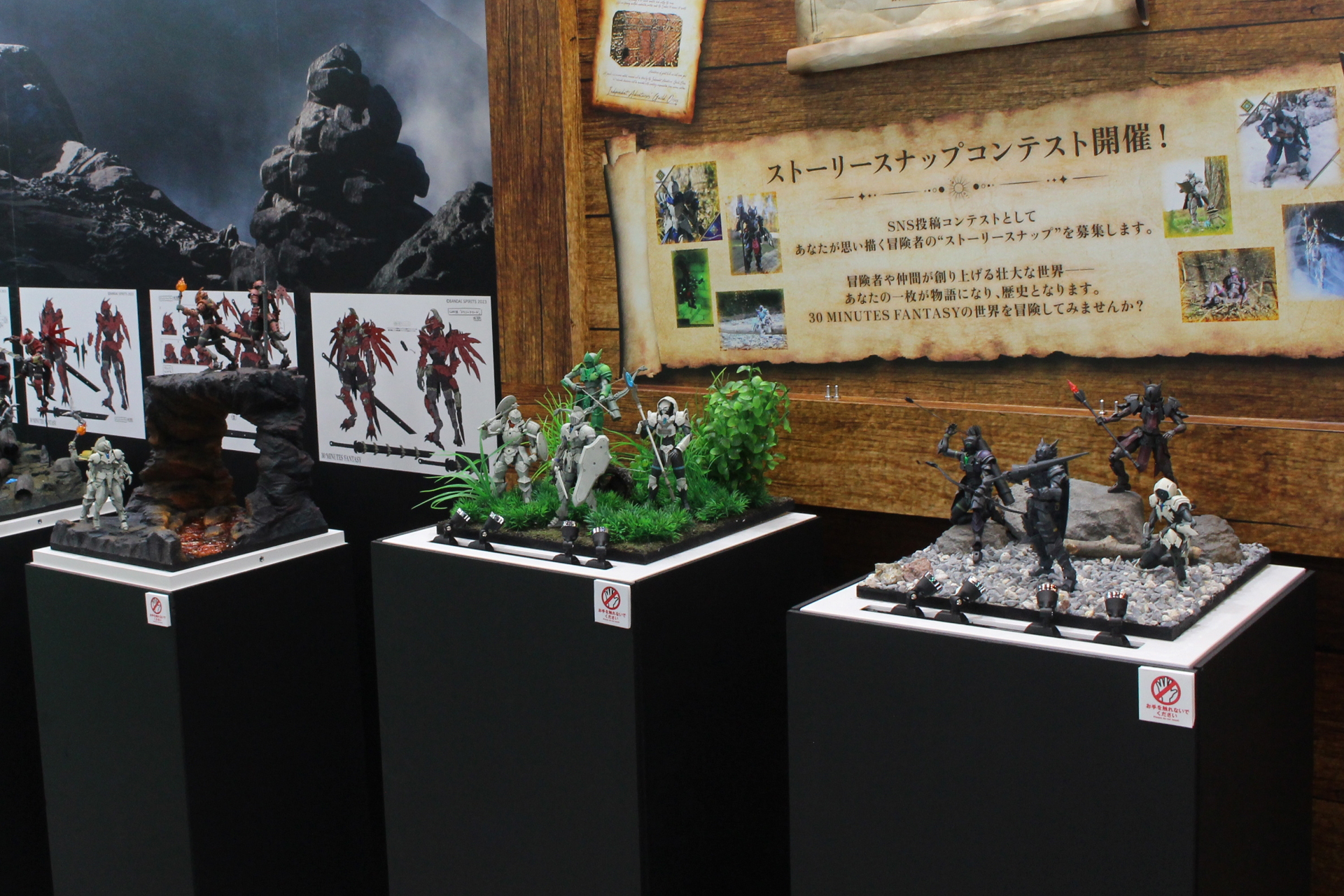 30MFはジオラマに設置すると雰囲気がグッと上がる