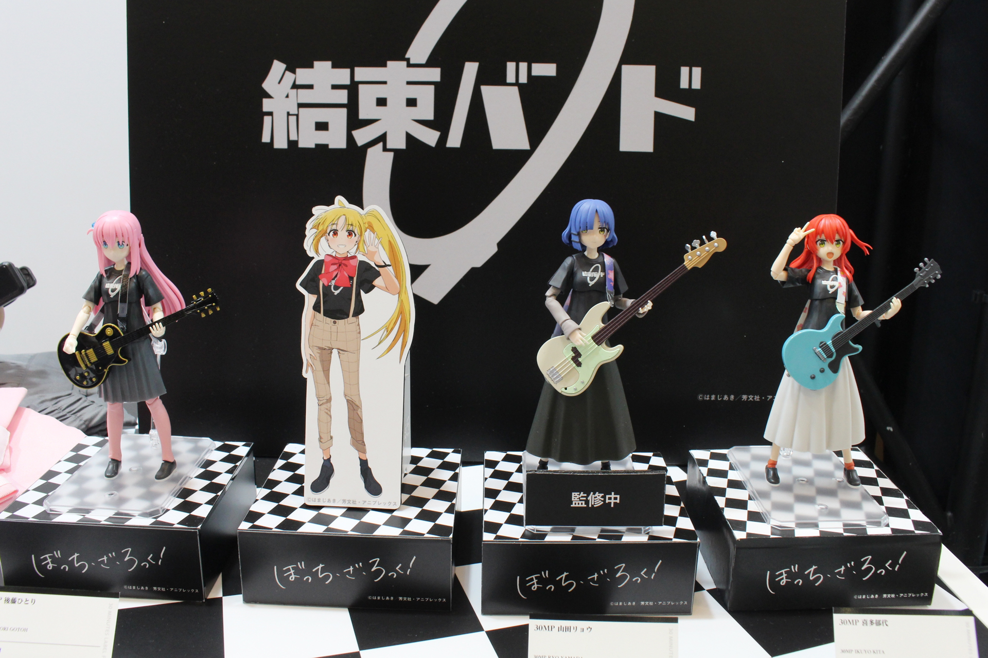 「ぼっち・ざ・ろっく!」は山田リョウの発売が決定し、結束バンド3人が揃った。まだ発表のない虹夏の発売も待たれる