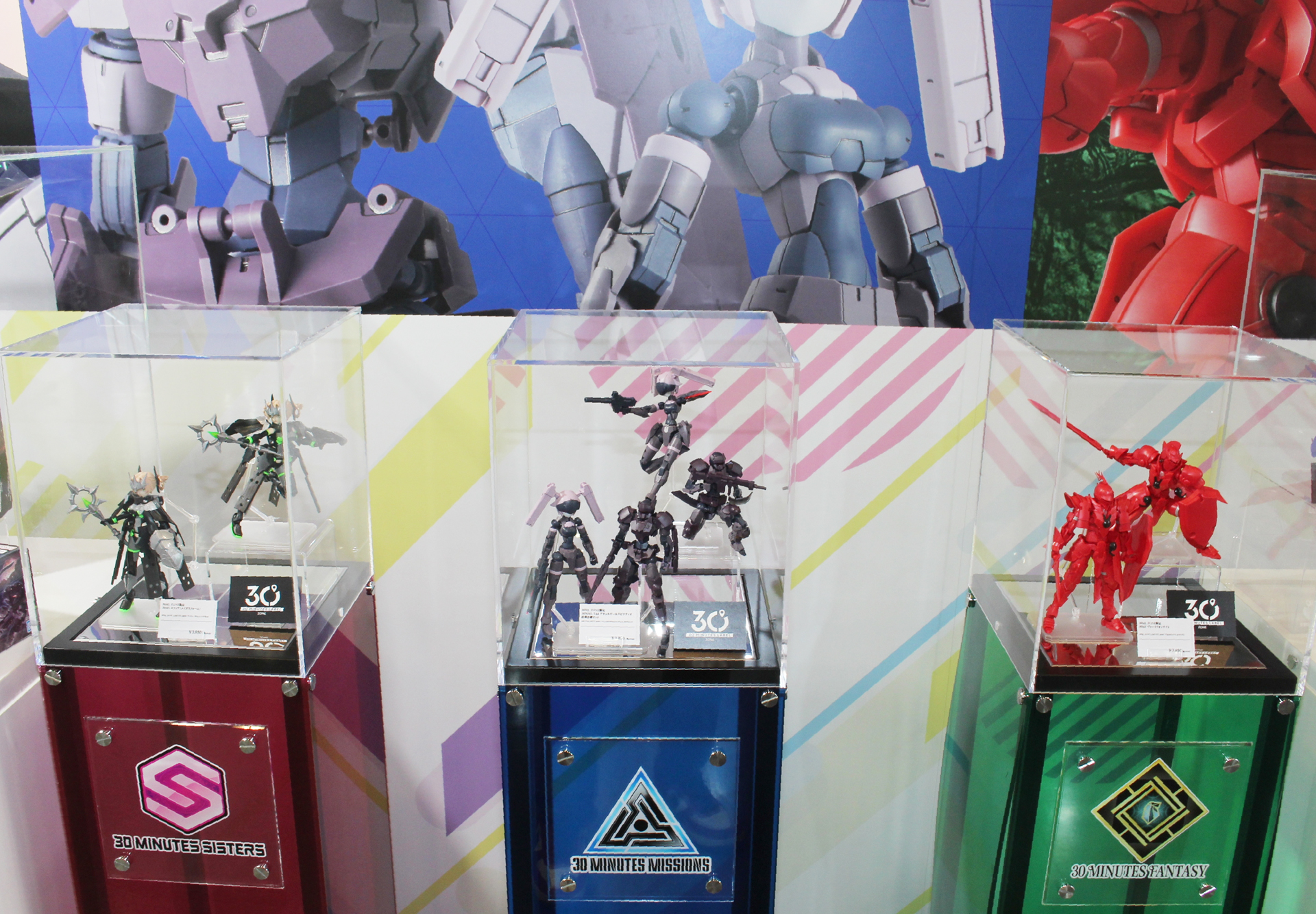 開場の地下1階では30MLグッズや、公式ショップ「30ML ZONE」の限定アイテムが販売中だ