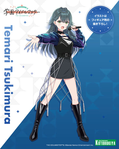 【18点セット】美少女フィギュア（デートアライブ、月村手毬、など） 学園アイドルマスター』月村手毬-Luna say maybe-のフィギュア