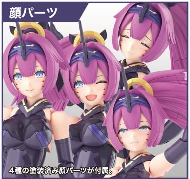 メガミデバイス　朱羅　影衣　セット メガミデバイス】「朱羅 弓兵 絆 影衣 フルパッケージ」が9月17