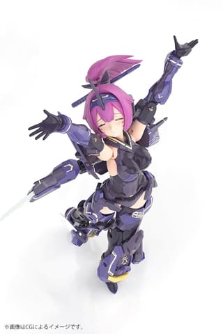 メガミデバイス 朱羅 弓兵 絆　プラモデル　未組立 61ya3vODEaL._UF350,350_QL80_.jpg