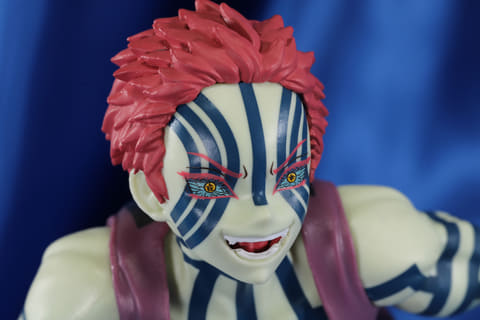 特別企画】「アニメ『鬼滅の刃』 VIBRATION STARS PLUS-猗窩座