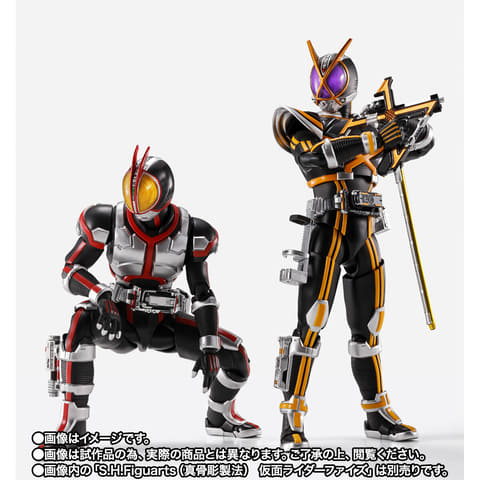 新品未開封　装動　仮面ライダー ファイズ カイザ リバイ バイス　セット 新品未開封 装動 仮面ライダー ファイズ カイザ ガヴ リバイ