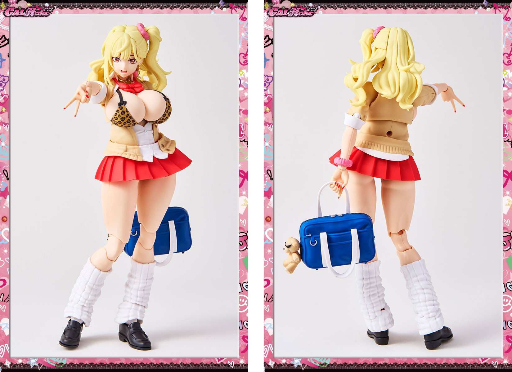 「GALHolic Vol.1 七星」