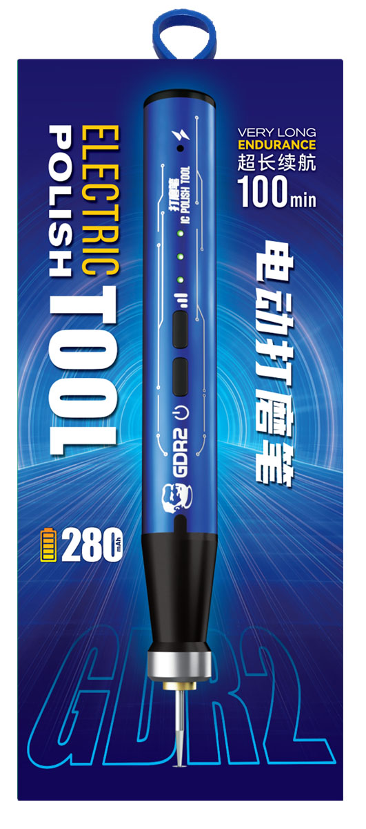 電動精密コンパクトリューター