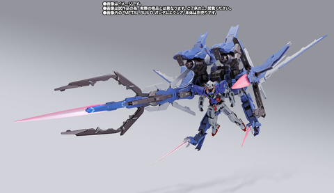 メタルビルド　GNアームズ　TYPE-E 1_l.jpg