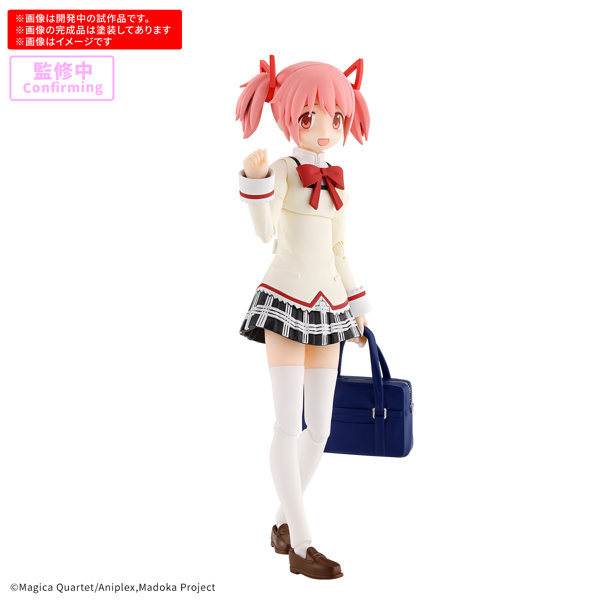 「30MP 鹿目まどか（制服Ver.）」