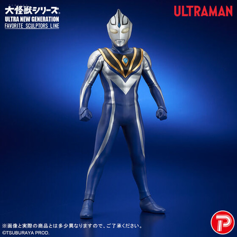 ウルトラマン 巨大人形 大幅値下げ有り ウルトラマン 巨大人形 大幅値下げ有り