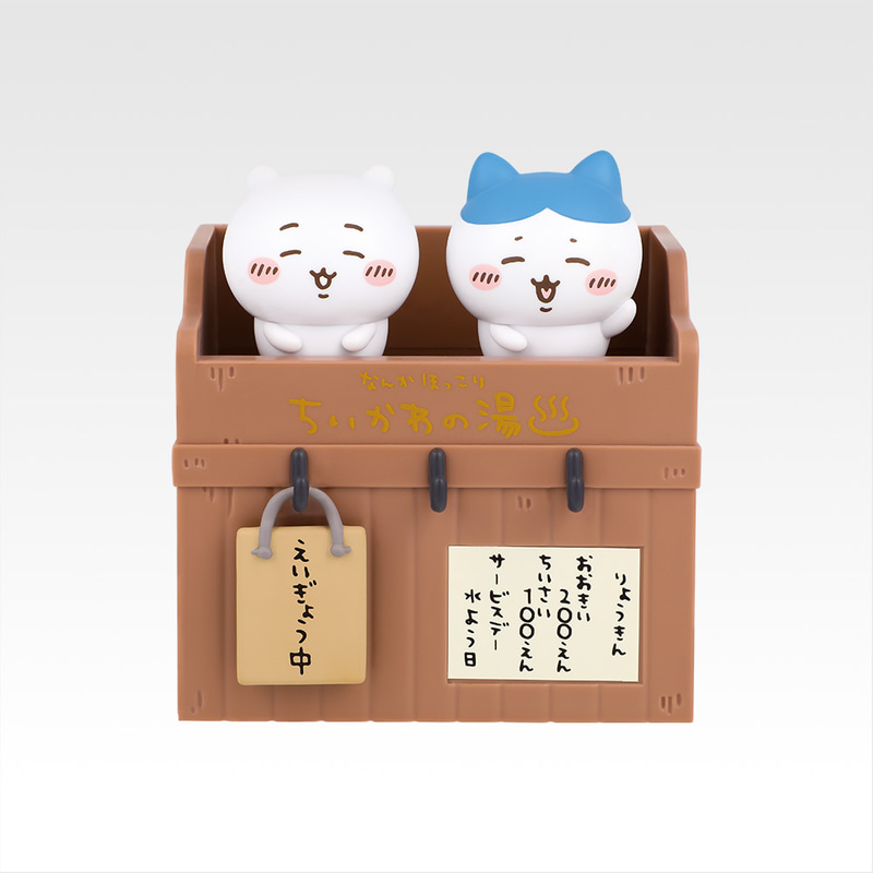 番台にはペン等を収納できるスペースも