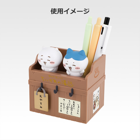 一番くじ ちいかわの湯 A賞・B賞・C賞・D賞 コンプリートセットおまけ付き 一番くじ ちいかわ ～なんかほっこり ちいかわの湯～｜一番くじ