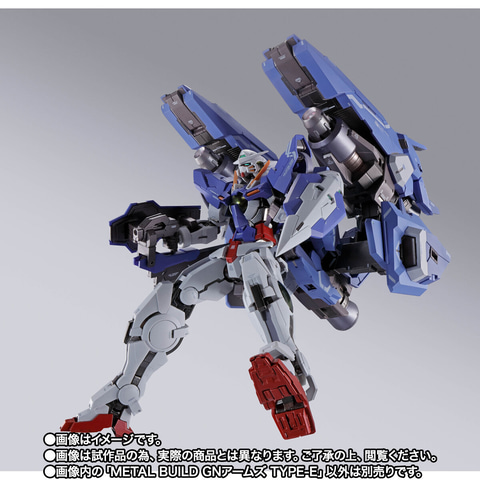 機動戦士ガンダム00」より「METAL BUILD GNアームズ TYPE-E」の