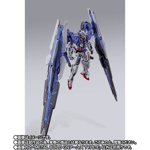 L BUILD GNアームズ TYPE-E 機動戦士ガンダム00」より「METAL BUILD GNアームズ TYPE-E」の