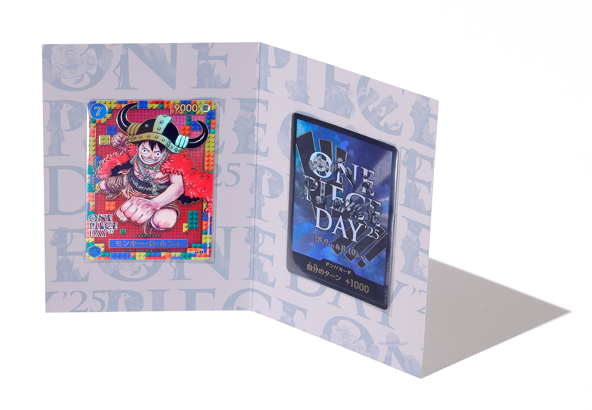 ONE PIECEカードゲーム プレミアムカードコレクション - ONE PIECE DAY'25