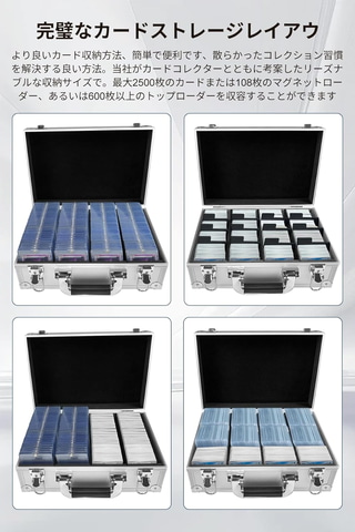 青の祓魔師 暦カード 6セット 12枚 カレンダーカード 収納ケース 青の祓魔師 暦カード 6セット 12枚 カレンダーカード 収納ケース