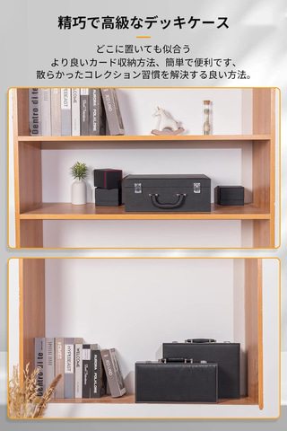 Amazonセール】HG CHASING TRIBE製のカードケースがお買い得に