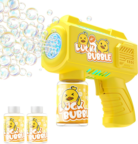 Amazonセール】無数のシャボン玉を一気に発射するバブルガンが