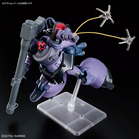 ガンダム ジークアクス」よりガンプラ「HG 1/144 リック・ドム