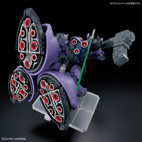 HG 1/144 リック・ドム ガイア機/オルテガ機　ガンプラ　ジークアクス HG 1/144 リック・ドム ガイア機/オルテガ機(GQ) ドム