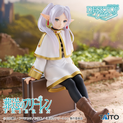 【新品未開封】★ 葬送のフリーレン ８体セットプライズフィギュア ★ フィギュア】葬送のフリーレン プライズ 8点セット - メルカリ