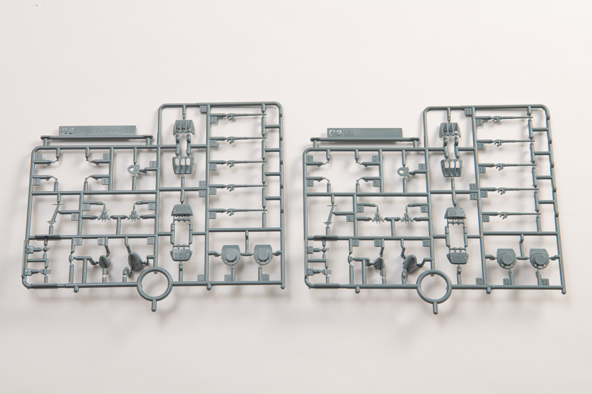 細かい武装パーツ。紛失や切り離し時のミスに注意したい。