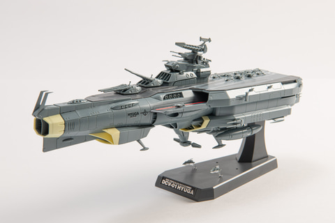 宇宙戦艦ヤマト 地球防衛軍 戦闘航宙母艦 DCV-01ヒュウガ 1/1000 059_l.jpg