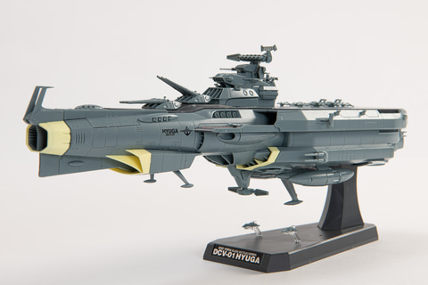 宇宙戦艦ヤマト　戦闘空母ヒュウガ　1/1000 061_l.jpg