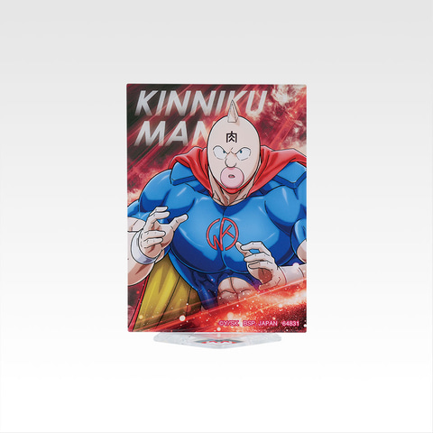 一番くじ 『キン肉マン』完璧超人始祖編　1ロット A賞 キン肉マン MASTERLISE 一番くじ 『キン肉マン』完璧超人