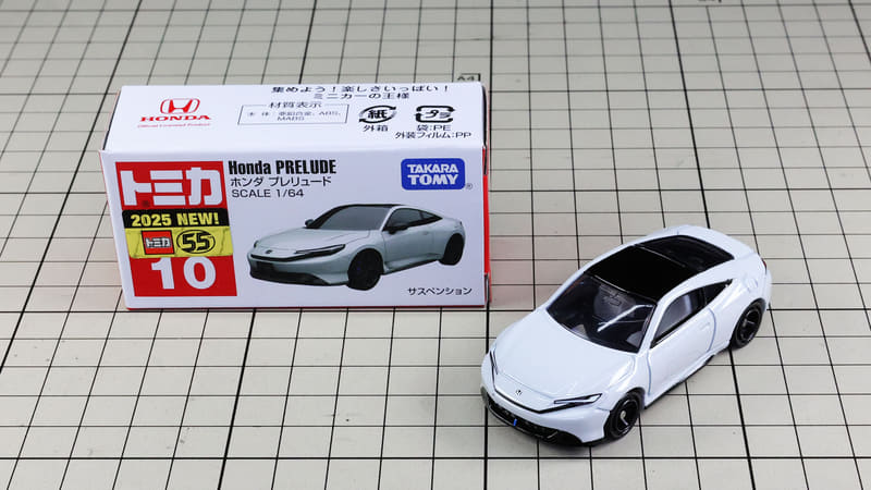 通常仕様：ホワイト