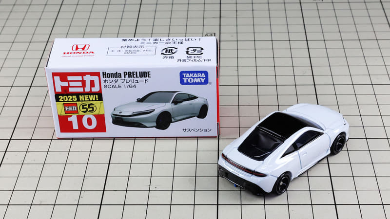 初回特別仕様：カモフラージュ柄