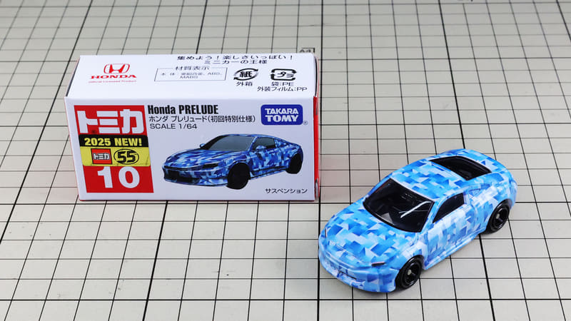 初回特別仕様：カモフラージュ柄