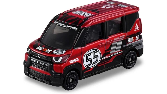 三菱 デリカミ二 トミカ５５周年記念仕様