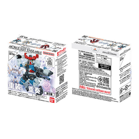 ガンダム　ガシャポン　23体セット 箱売】機動戦士ガンダム MOBILE SUIT ENSEMBLE 23｜ガシャポン