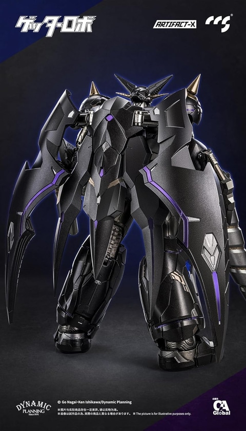 中古 CCSTOYS 真ゲッター ブラック CCSTOYS 鉄魄[MORTAL MIND]シリーズ 真ゲッター1 ブラック