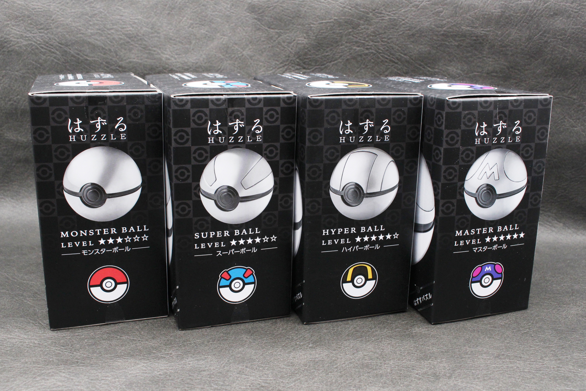 難易度は箱の横に表記されている。あくまで基準なので、好みで選んでいいと思う