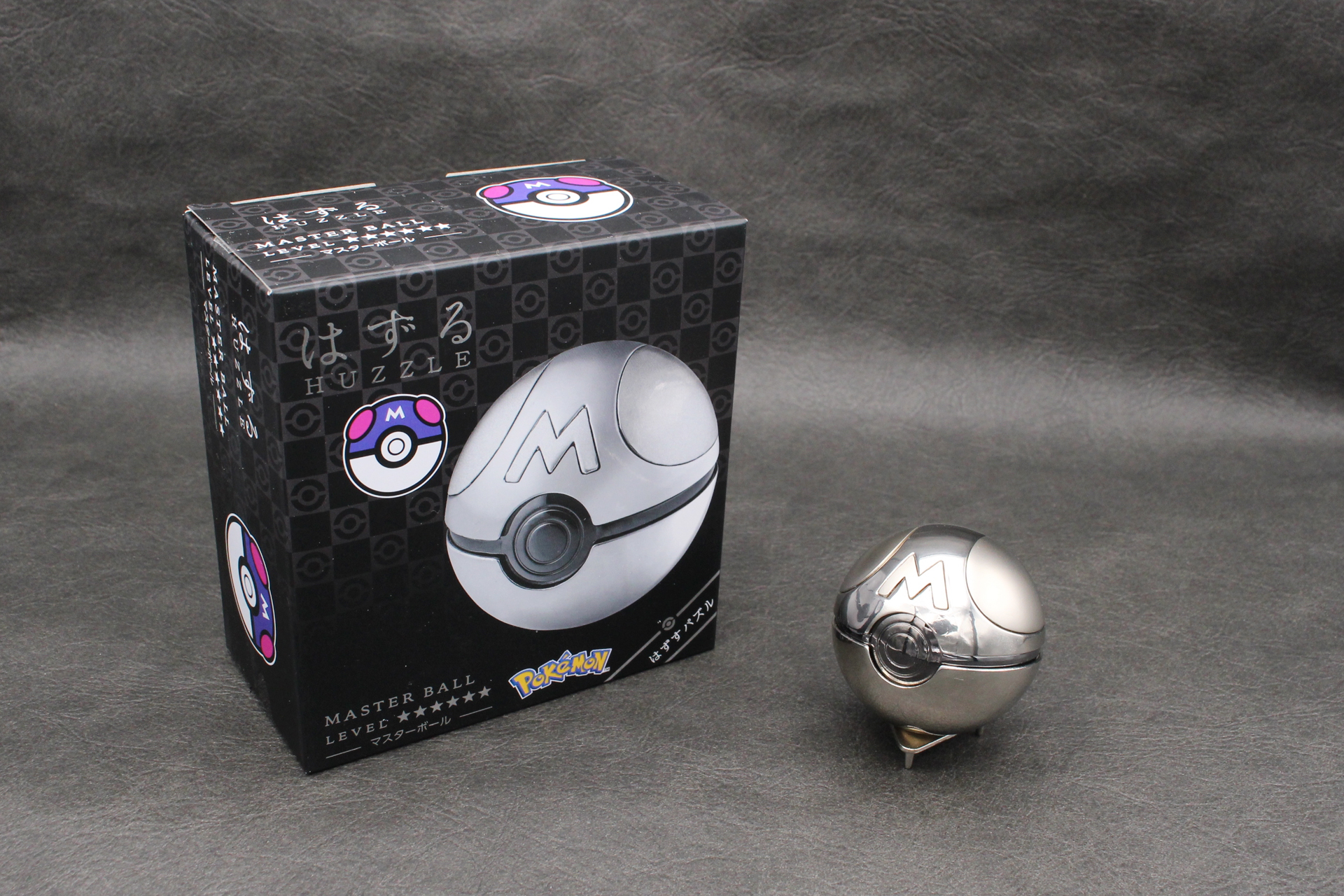 はずる　ポケットモンスター　マスターボール。難易度LEVEL6。マスターボールの特徴的な模様が格好いい