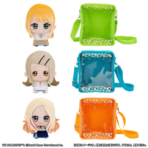 学マス ちびぐるみ アクスタ セット 学マス ちびぐるみ アクスタ セット Amazon.co.jp: 学マス