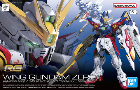 RG ウイングガンダムゼロ 1/144スケール 未組立 RG 1/144 ウイングガンダムゼロ｜バンダイ ホビーサイト