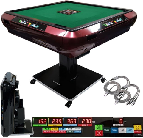 Amazonセール】SKKの3人打ち対応家庭用全自動麻雀卓がお買い得