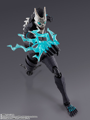 怪獣8号」より「S.H.Figuarts 日比野カフカ」が楽天ブックスに