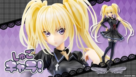 【レア・希少】しゅごキャラ！ ほしな歌唄 当時物 フィギュア 2点セット しゅごキャラ! SRシリーズ Part2 フィギュア ほしな歌唄 希少品