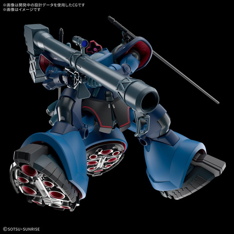 リック・ドム　シャア専用　塗装完成品　ジークアクス　 HG 1/144 HG リックドム シャア専用カラー 塗装完成品 ガンプラ