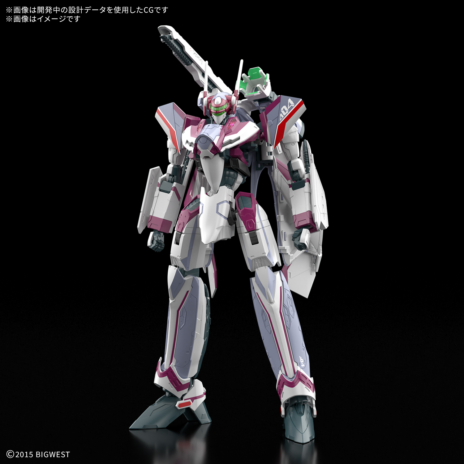「HG 1/100 VF-31C ジークフリード(ミラージュ･ファリーナ･ジーナス機)」10月25日発売予定