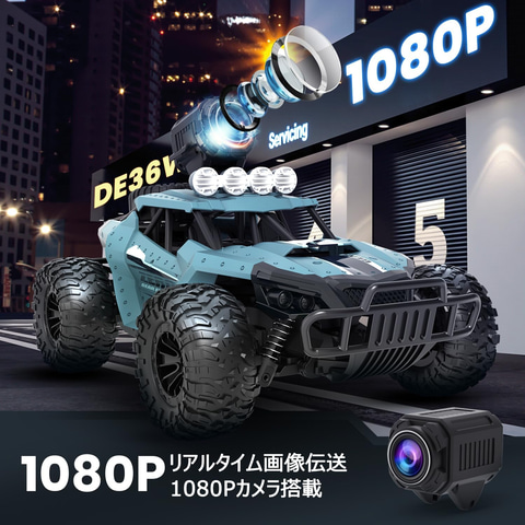 激レアロボット5月16日までセール中 MOTORED CYBORG RUNNER SSX_155T 'PROTO SPEC'｜グッドスマイル