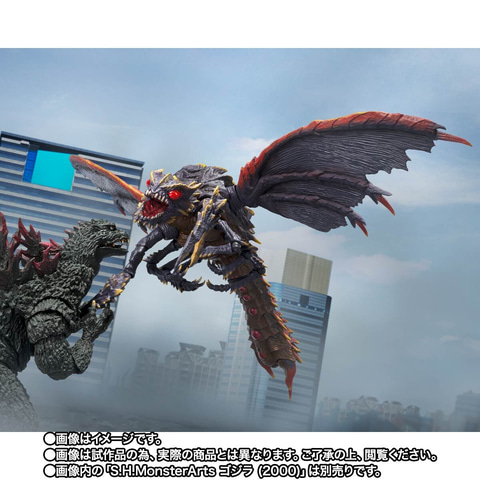 ゴジラ×メガギラス G消滅作戦」より「S.H.MonsterArts