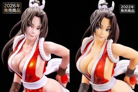 不知火舞 フィギュア SNK THE KING OF FIGHTERS '98 THE KING OF FIGHTERS '98」よりフィギュア「SNK美少女 不知火舞