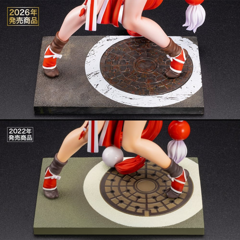 THE KING OF FIGHTERS '98」よりフィギュア「SNK美少女 不知火舞