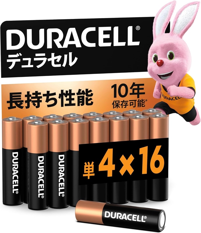 単4形アルカリ乾電池 16本入り